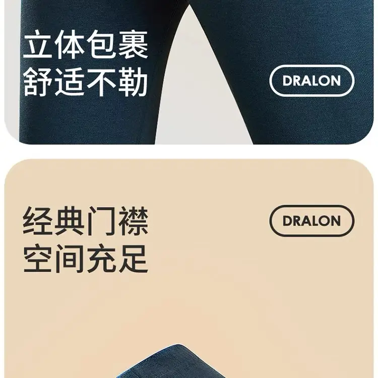 Thermal Pants for Middle-Aged Men, Thickened and Fleece-Lined Debao Thermal Base Layer Pants, Men's Winter Underpants, Fleece Pants, Wool Autumn Pants — feature 19