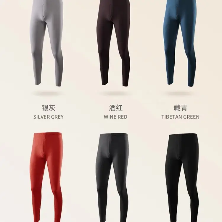 Thermal Pants for Middle-Aged Men, Thickened and Fleece-Lined Debao Thermal Base Layer Pants, Men's Winter Underpants, Fleece Pants, Wool Autumn Pants — feature 23