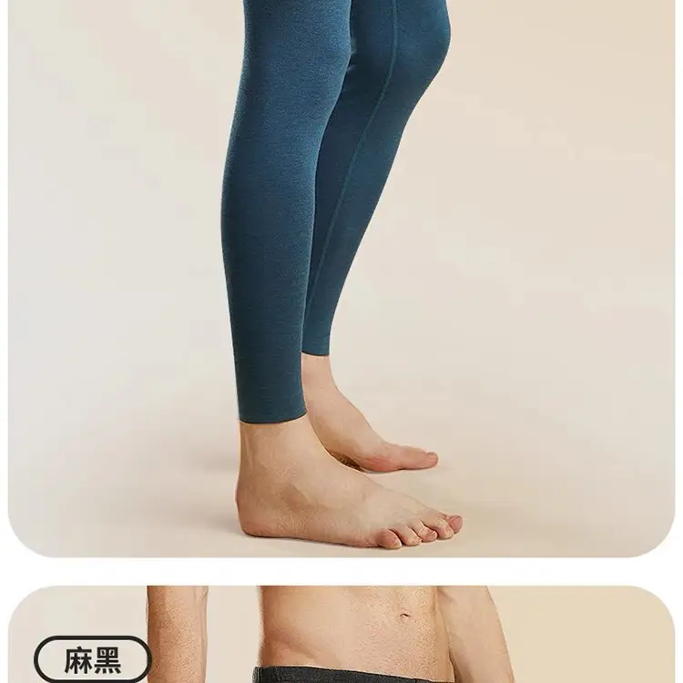 Thermal Pants for Middle-Aged Men, Thickened and Fleece-Lined Debao Thermal Base Layer Pants, Men's Winter Underpants, Fleece Pants, Wool Autumn Pants — feature 27