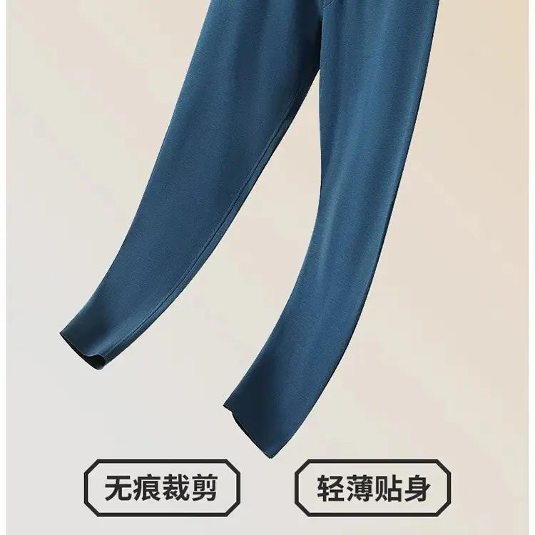 Thermal Pants for Middle-Aged Men, Thickened and Fleece-Lined Debao Thermal Base Layer Pants, Men's Winter Underpants, Fleece Pants, Wool Autumn Pants — feature 9
