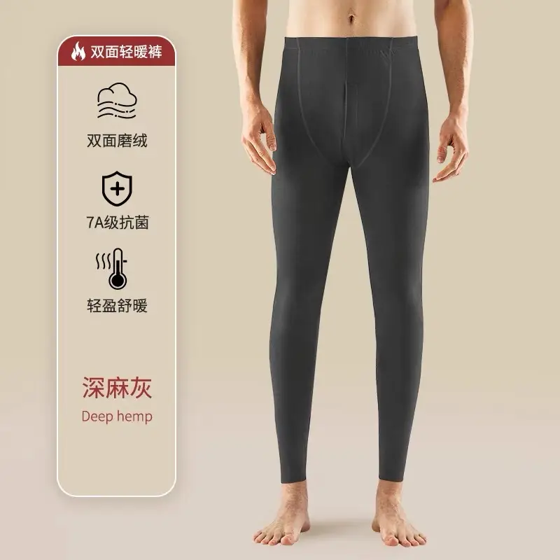 Thermal Pants for Middle-Aged Men, Thickened and Fleece-Lined Debao Thermal Base Layer Pants, Men's Winter Underpants, Fleece Pants, Wool Autumn Pants