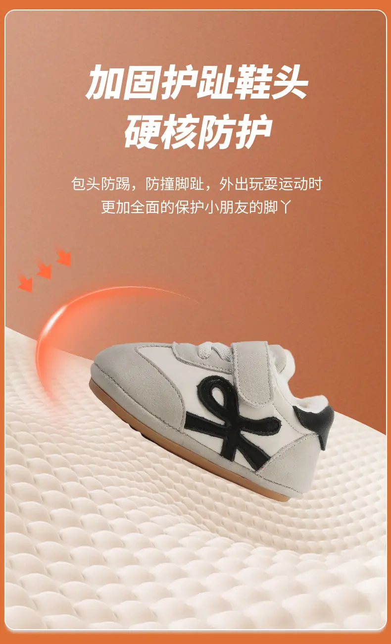 Fentyansu Winter Baby Shoes Soft Fleece Lined 6-12M — feature 17