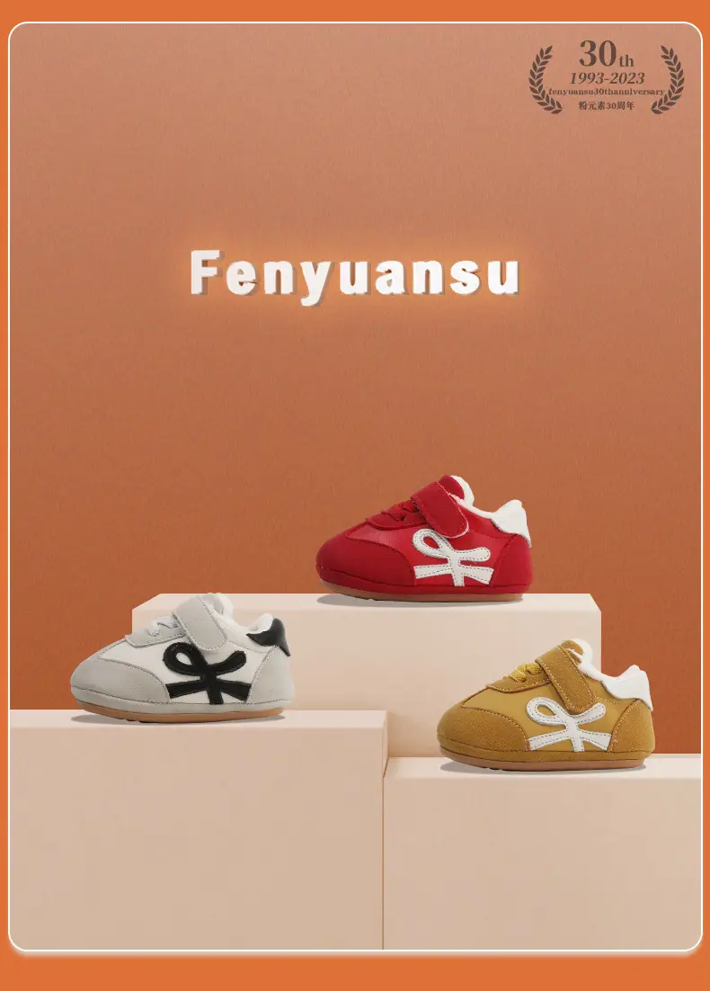Fentyansu Winter Baby Shoes Soft Fleece Lined 6-12M — feature 7