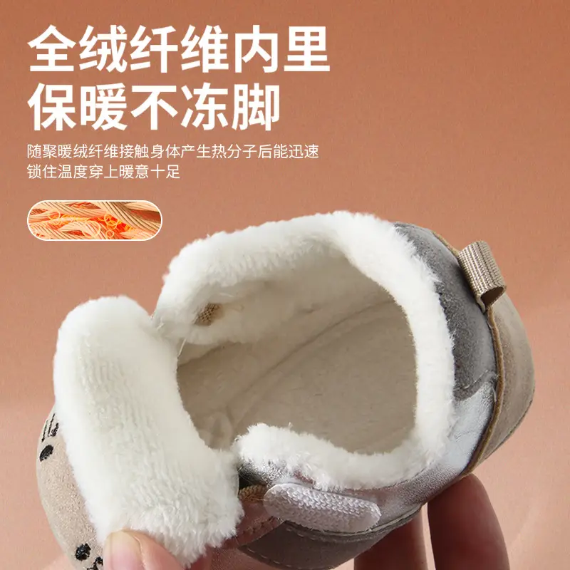 Winter Baby Shoes for Women Soft Fleece Lined Toddler Shoes