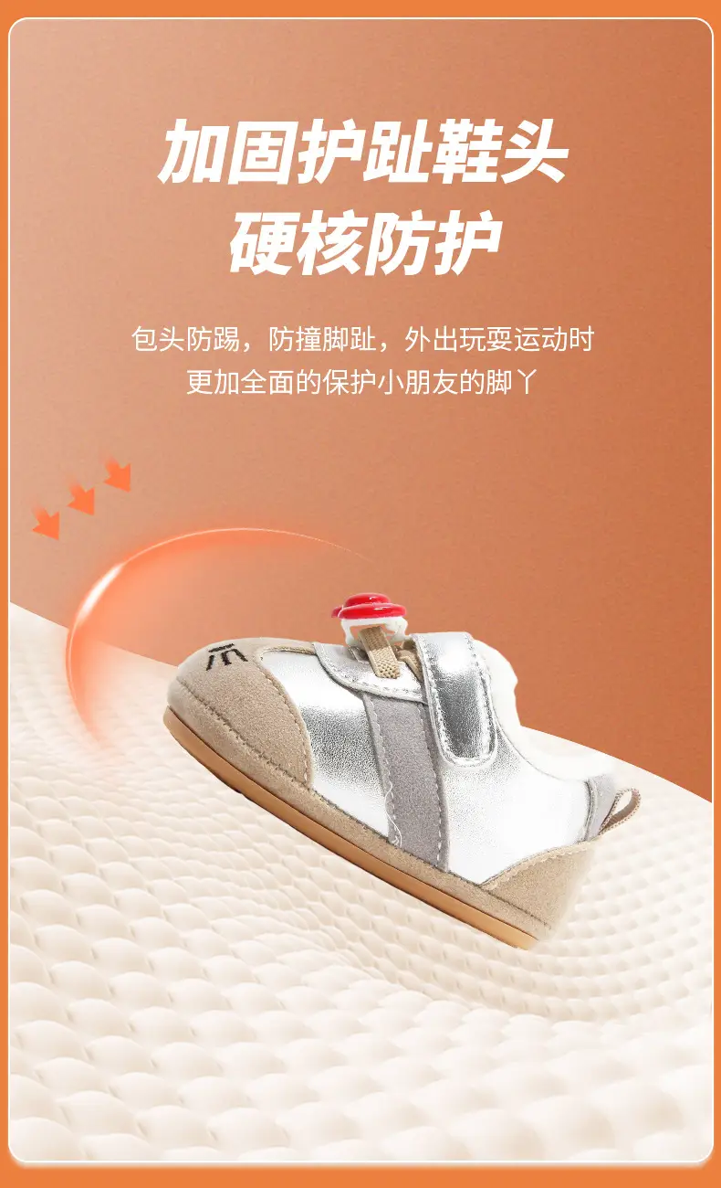 Winter Baby Shoes for Women Soft Fleece Lined Toddler Shoes — feature 12