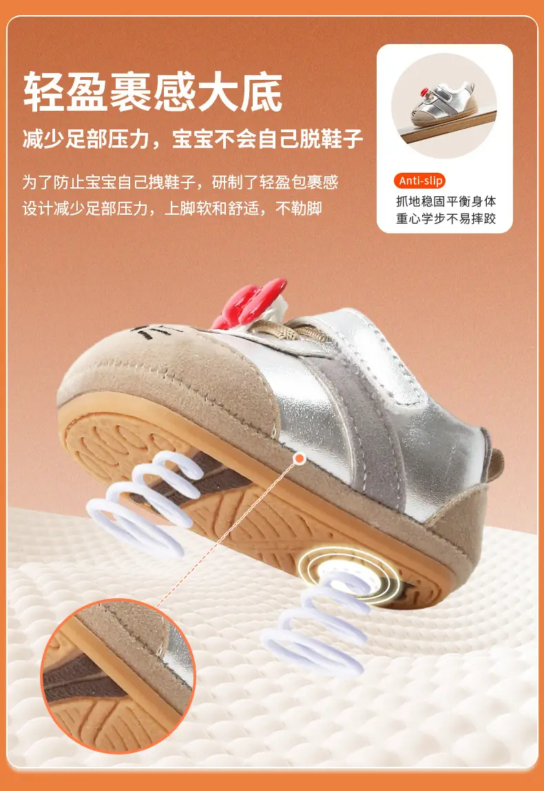 Winter Baby Shoes for Women Soft Fleece Lined Toddler Shoes — feature 13