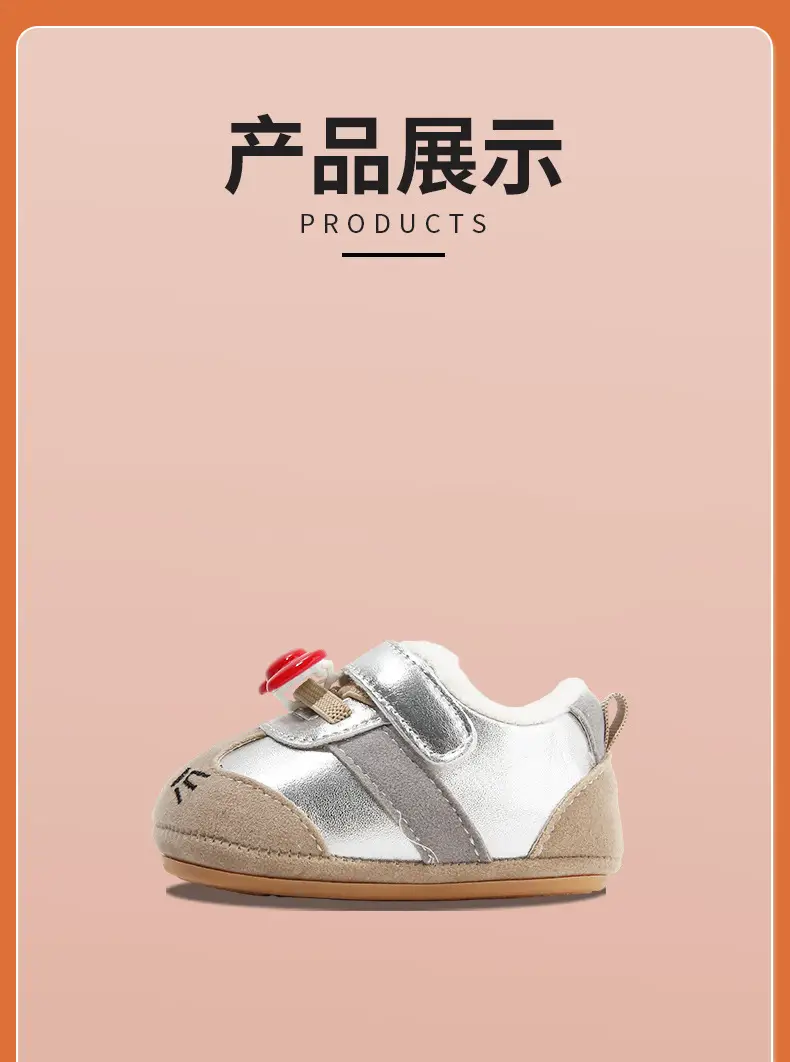 Winter Baby Shoes for Women Soft Fleece Lined Toddler Shoes — feature 18