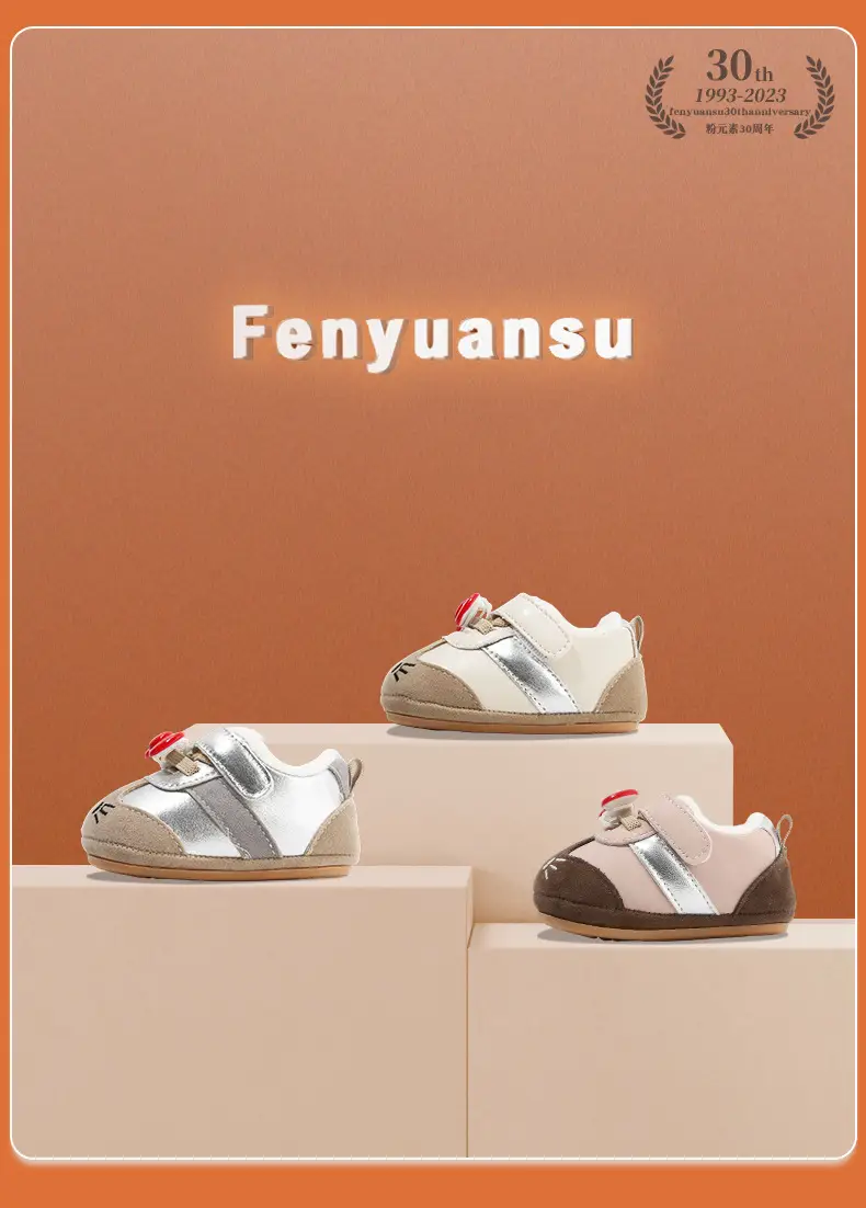 Winter Baby Shoes for Women Soft Fleece Lined Toddler Shoes — feature 2
