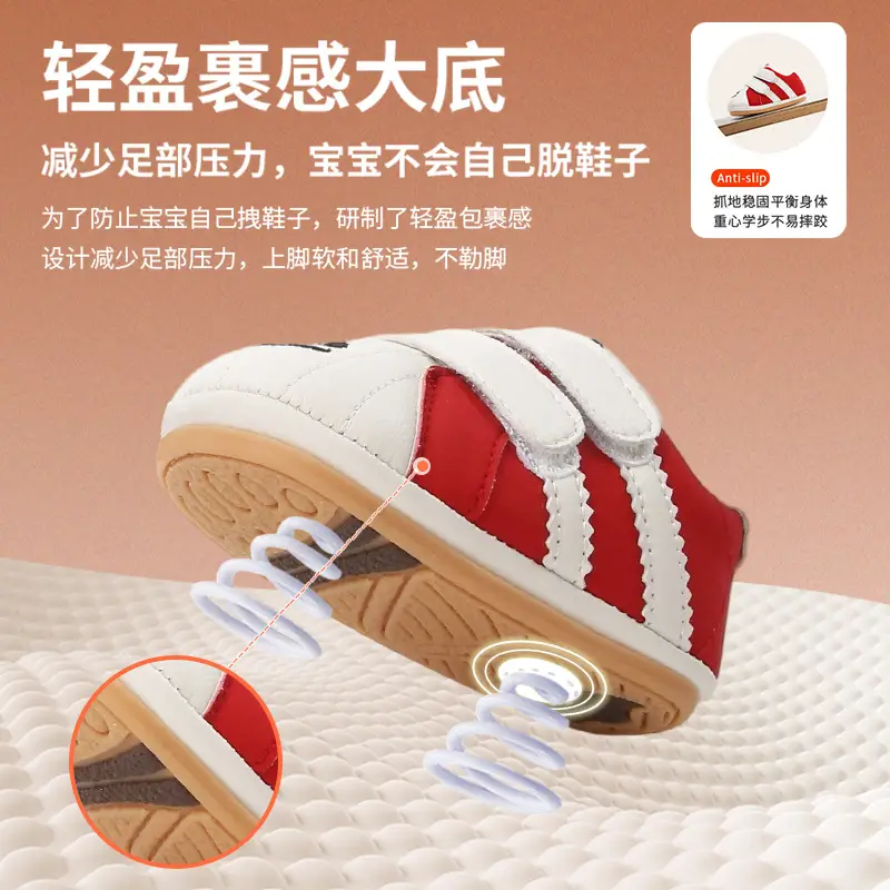 Baby Fleece Lined Toddler Shoes Soft Sole Autumn Winter