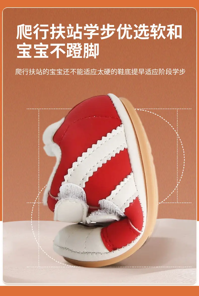 Baby Fleece Lined Toddler Shoes Soft Sole Autumn Winter — feature 20