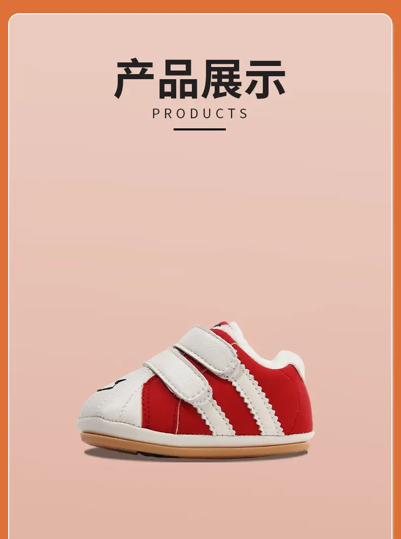 Baby Fleece Lined Toddler Shoes Soft Sole Autumn Winter — feature 23