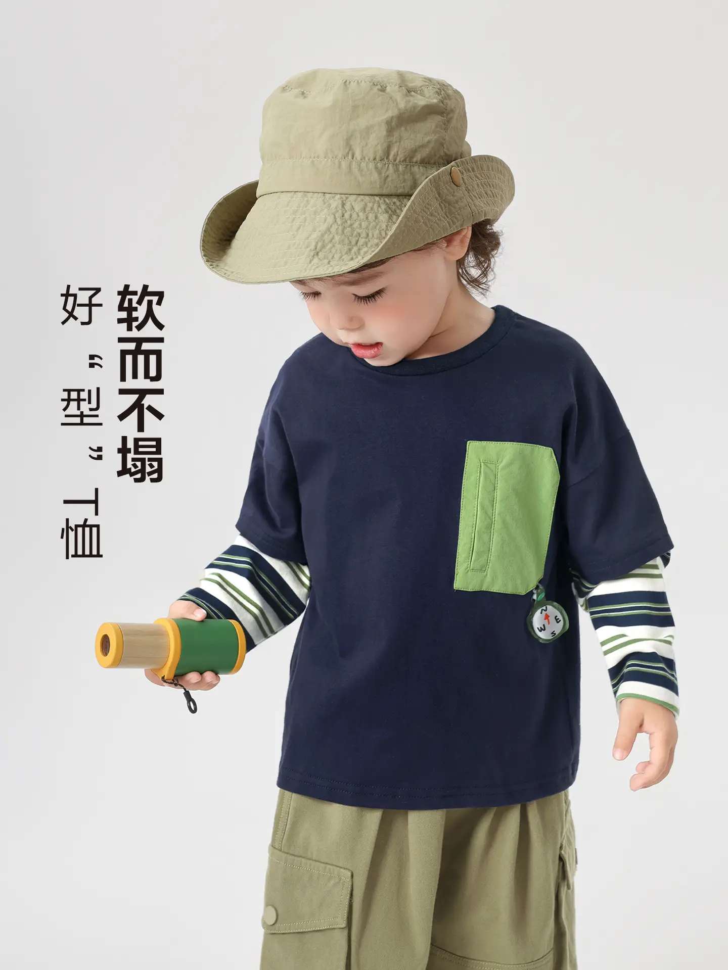 Boys European Two-Piece Long Sleeve T-Shirt Navy Green 2026 - Image 3