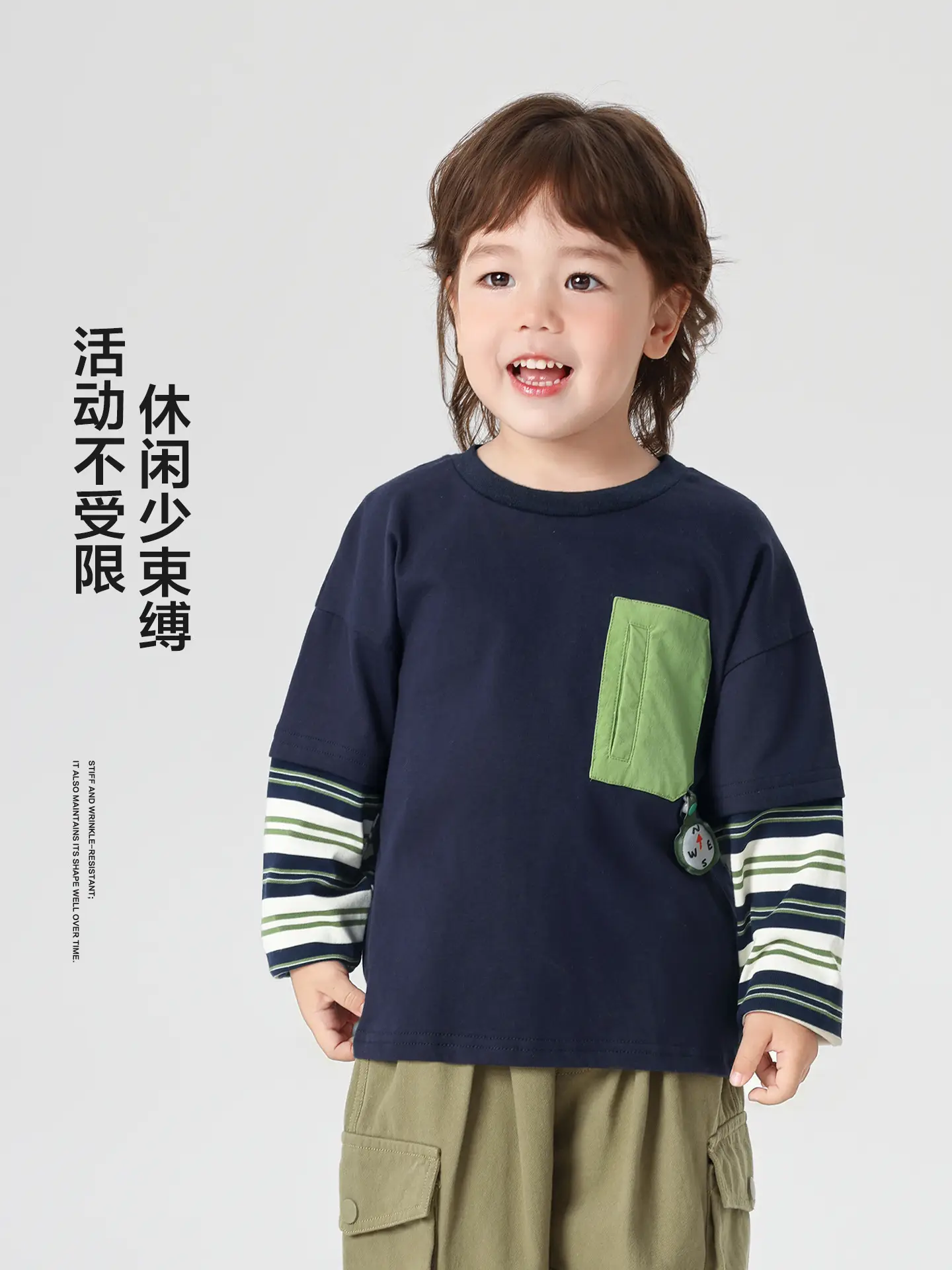 Boys European Two-Piece Long Sleeve T-Shirt Navy Green 2026 - Image 5