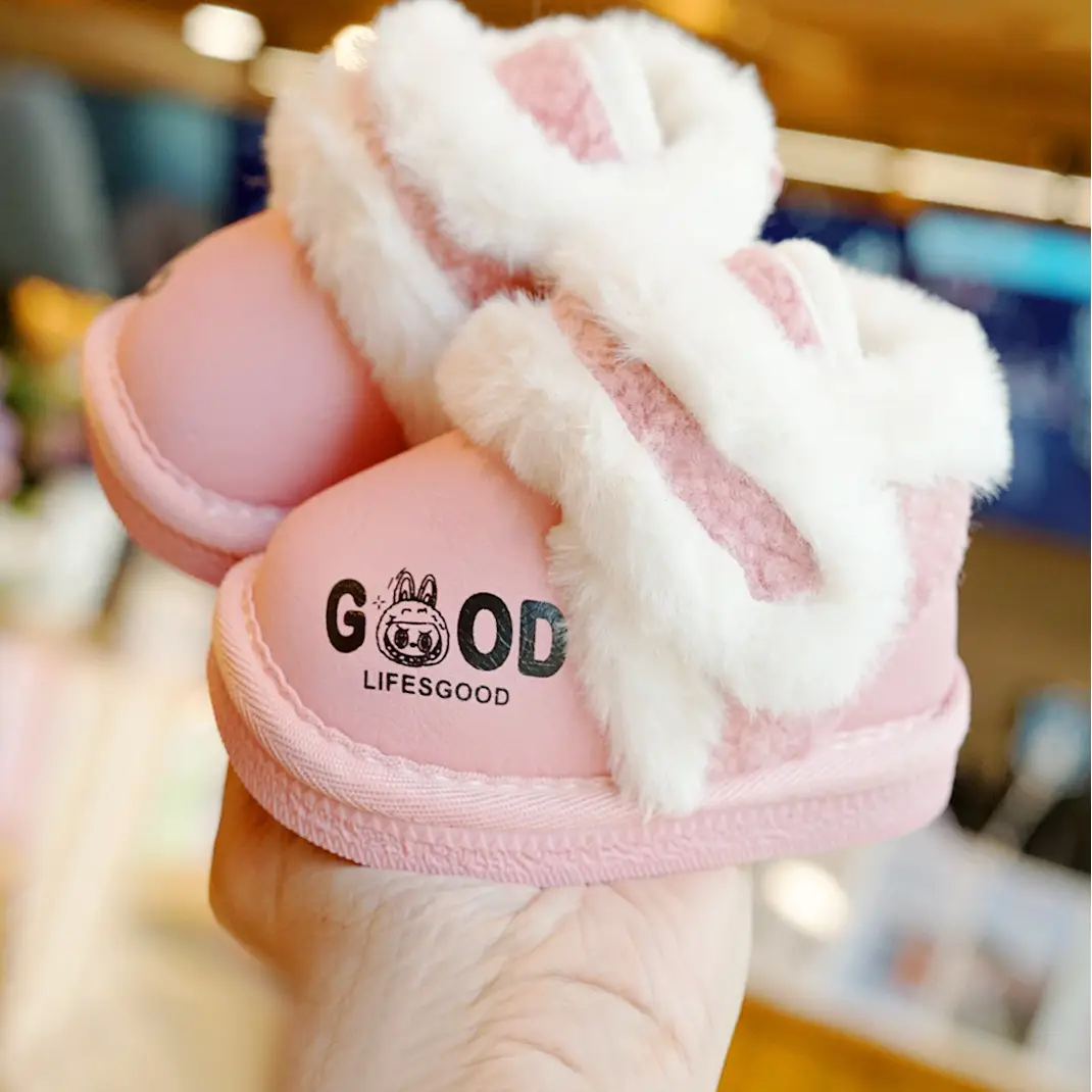 Toddler Winter Velvet Baby Shoes Pink 1-2Yrs