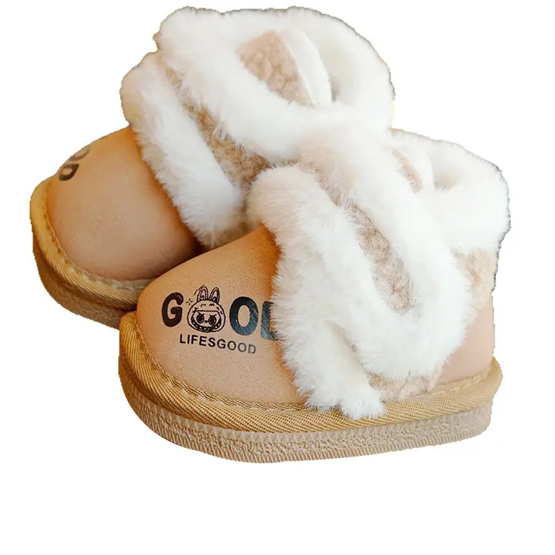 Toddler Winter Velvet Baby Shoes Pink 1-2Yrs
