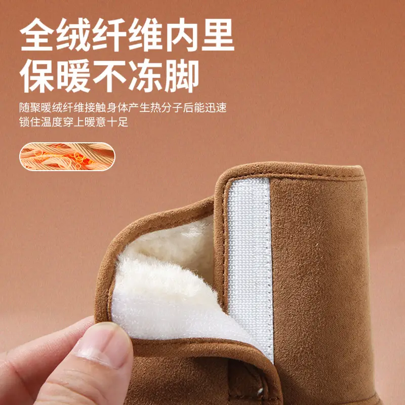 Fleece Lined Baby Shoes for 6-12 Months Soft Soled - Image 5