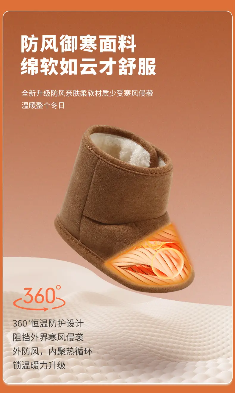 Fleece Lined Baby Shoes for 6-12 Months Soft Soled — feature 16