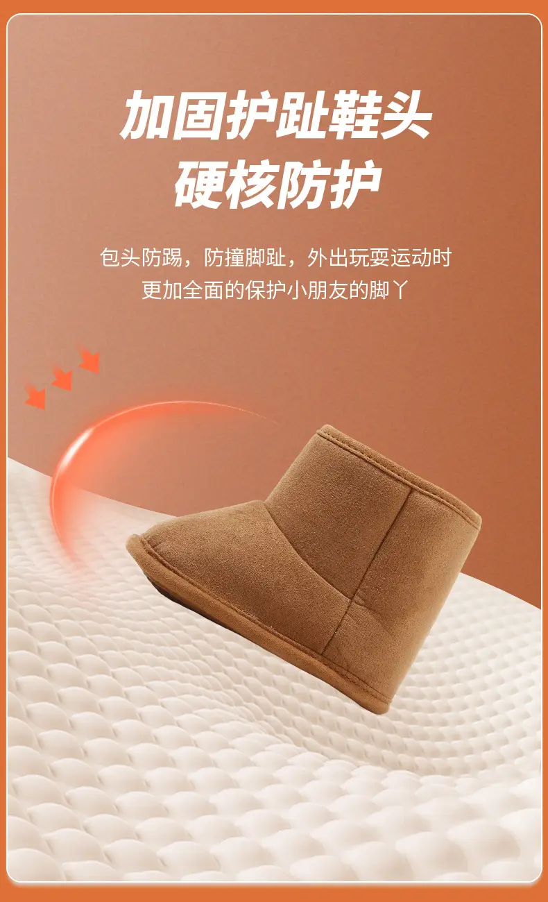 Fleece Lined Baby Shoes for 6-12 Months Soft Soled — feature 17