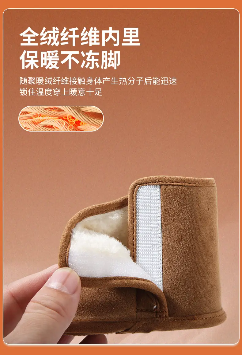 Fleece Lined Baby Shoes for 6-12 Months Soft Soled — feature 19
