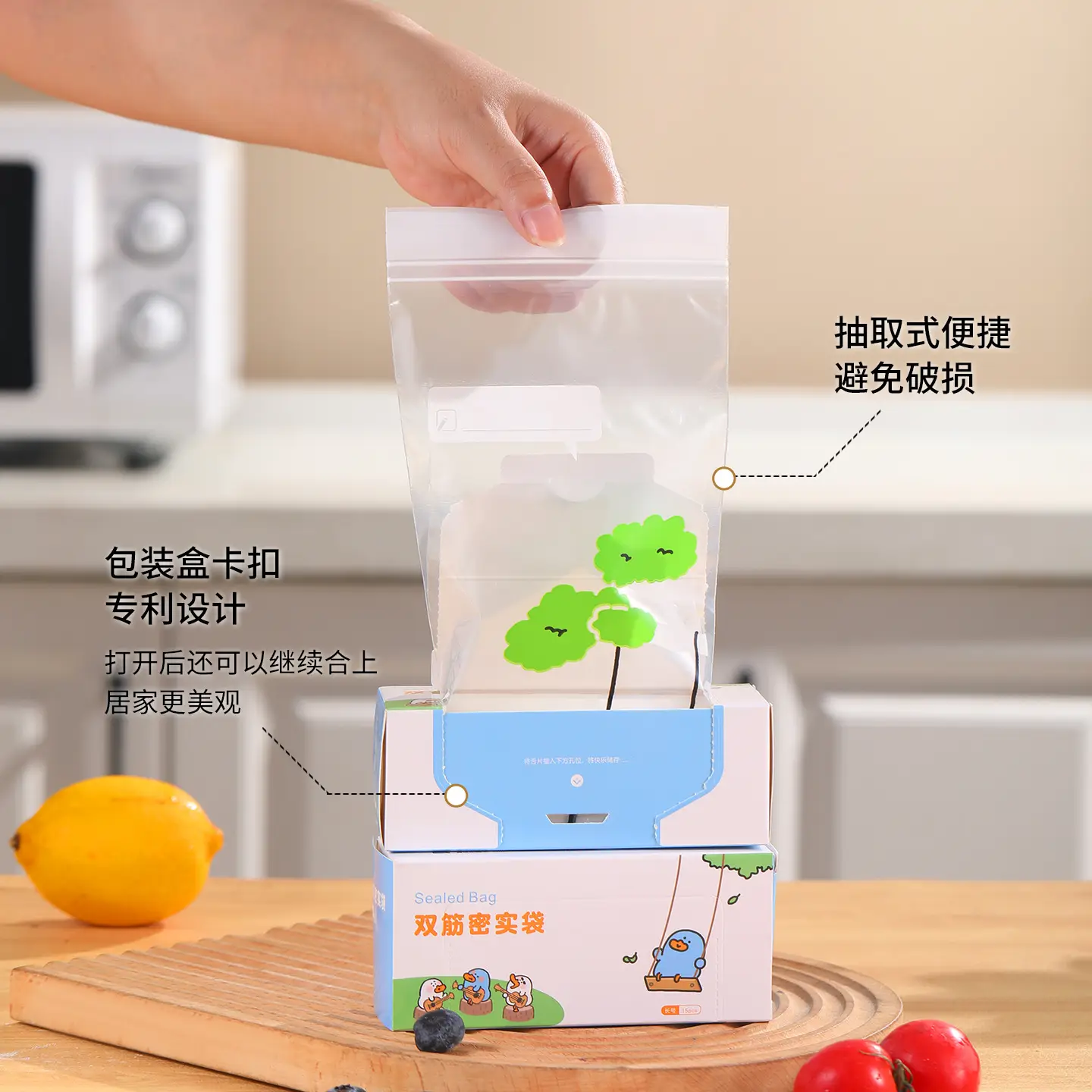 Long Strip Sealed Sausage Storage Bags for Kitchen Refrigerator - Image 4