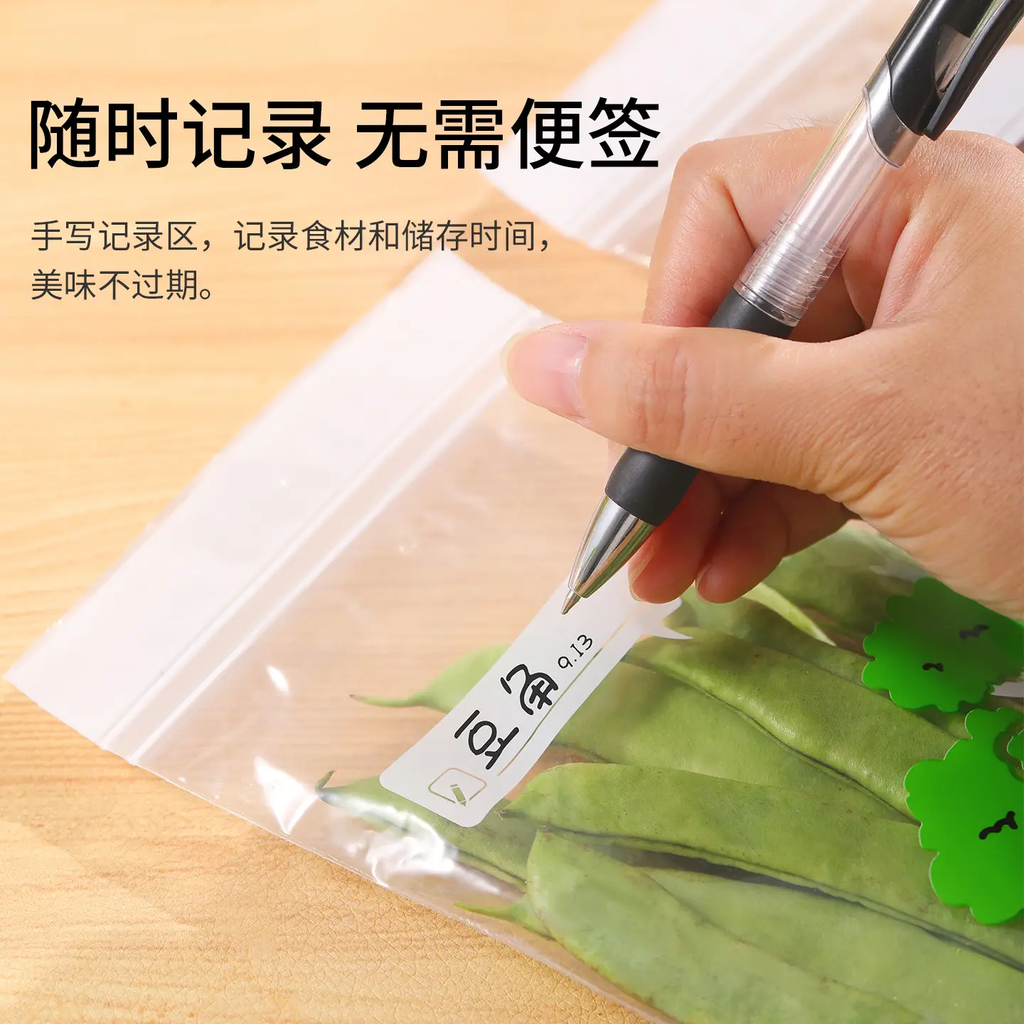 Long Strip Sealed Sausage Storage Bags for Kitchen Refrigerator - Image 6