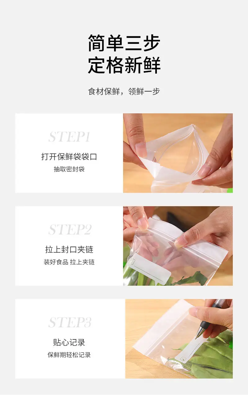Long Strip Sealed Sausage Storage Bags for Kitchen Refrigerator — feature 10