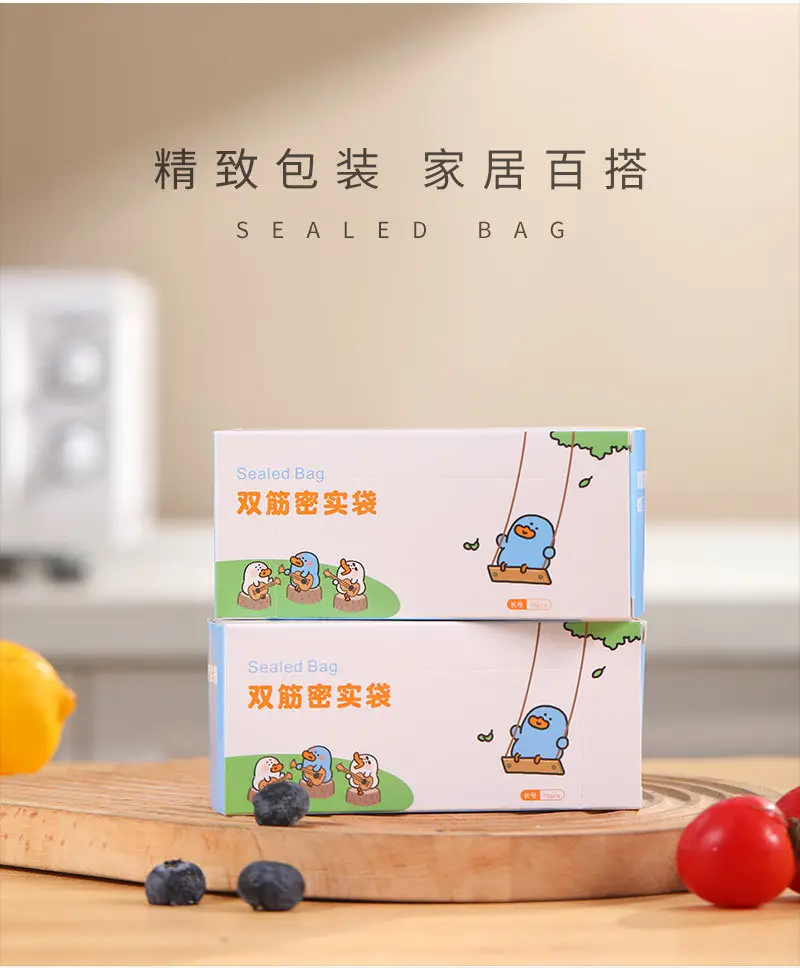 Long Strip Sealed Sausage Storage Bags for Kitchen Refrigerator — feature 12
