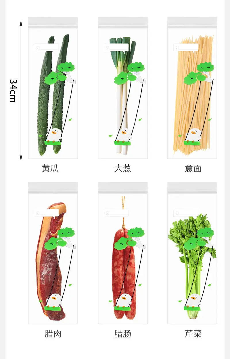 Long Strip Sealed Sausage Storage Bags for Kitchen Refrigerator — feature 6
