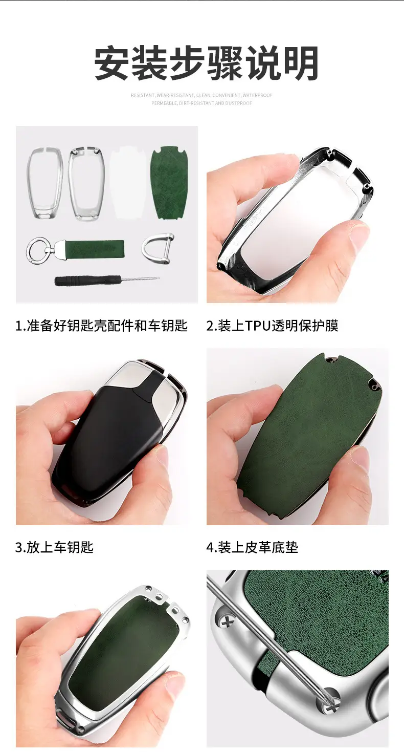 26 Changan Dark Blue S05 Key Cover S07 Smart Special Shell — feature 12