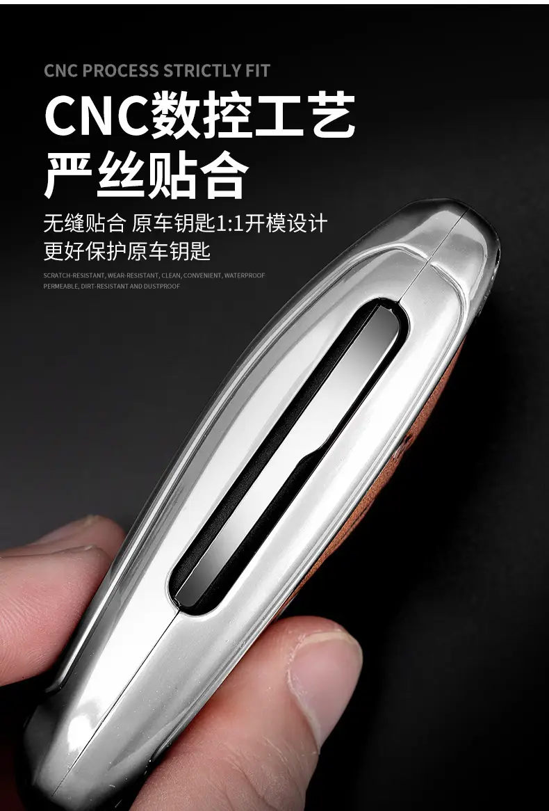 26 Changan Dark Blue S05 Key Cover S07 Smart Special Shell — feature 5