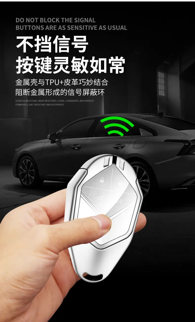 26 Changan Dark Blue S05 Key Cover S07 Smart Special Shell — feature 7