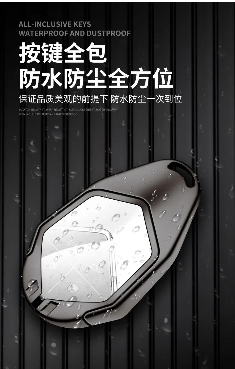26 Changan Dark Blue S05 Key Cover S07 Smart Special Shell — feature 8