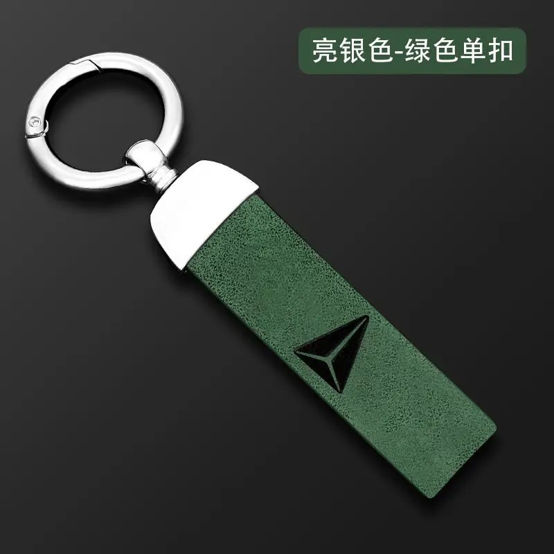 26 Changan Dark Blue S05 Key Cover S07 Smart Special Shell - Image 13