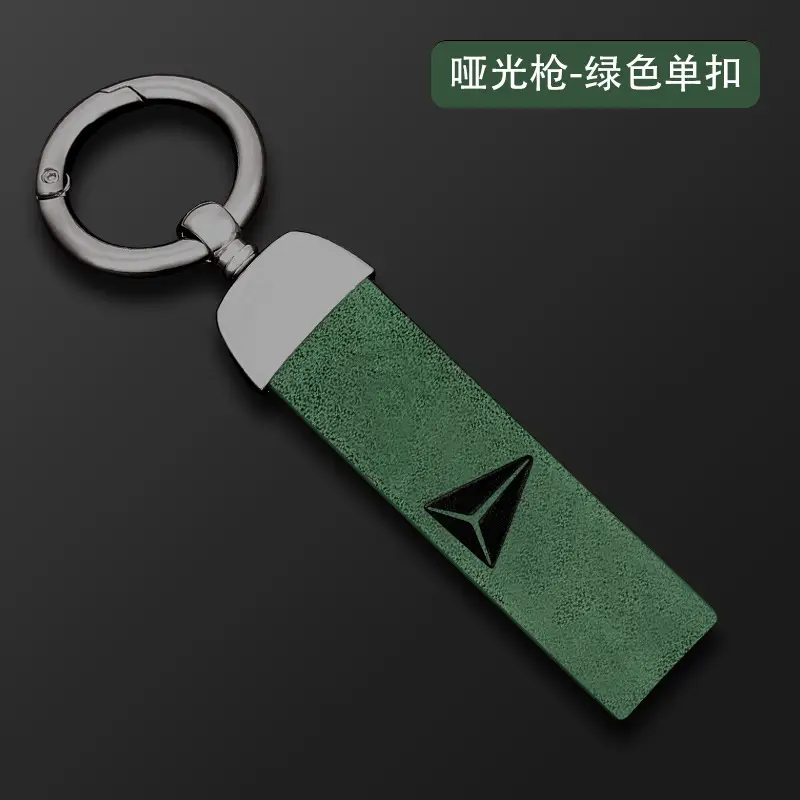 26 Changan Dark Blue S05 Key Cover S07 Smart Special Shell - Image 14