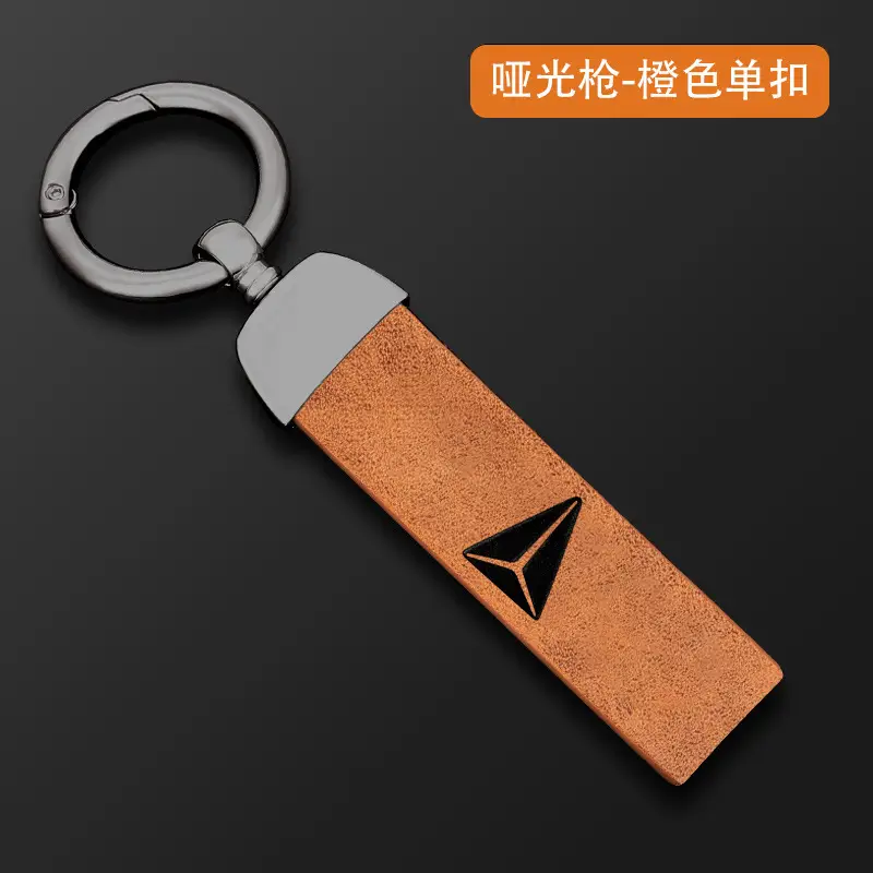 26 Changan Dark Blue S05 Key Cover S07 Smart Special Shell - Image 16