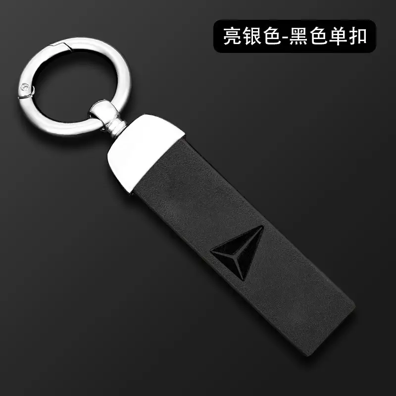 26 Changan Dark Blue S05 Key Cover S07 Smart Special Shell - Image 17