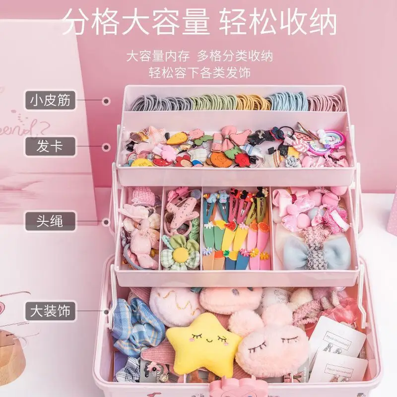Hair Accessories Storage Box, Kidsren's Jewelry Box, Little Girl's Hairpin, Jewelry, Rubber Band, Hairpin, Hair Rope Classification Storage Box