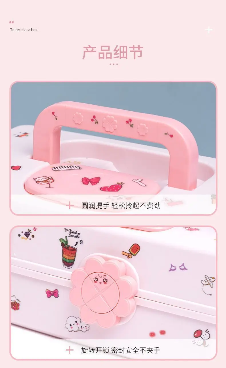 Hair Accessories Storage Box, Kidsren's Jewelry Box, Little Girl's Hairpin, Jewelry, Rubber Band, Hairpin, Hair Rope Classification Storage Box — feature 10