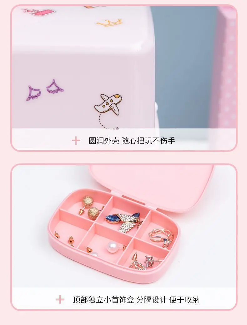 Hair Accessories Storage Box, Kidsren's Jewelry Box, Little Girl's Hairpin, Jewelry, Rubber Band, Hairpin, Hair Rope Classification Storage Box — feature 11