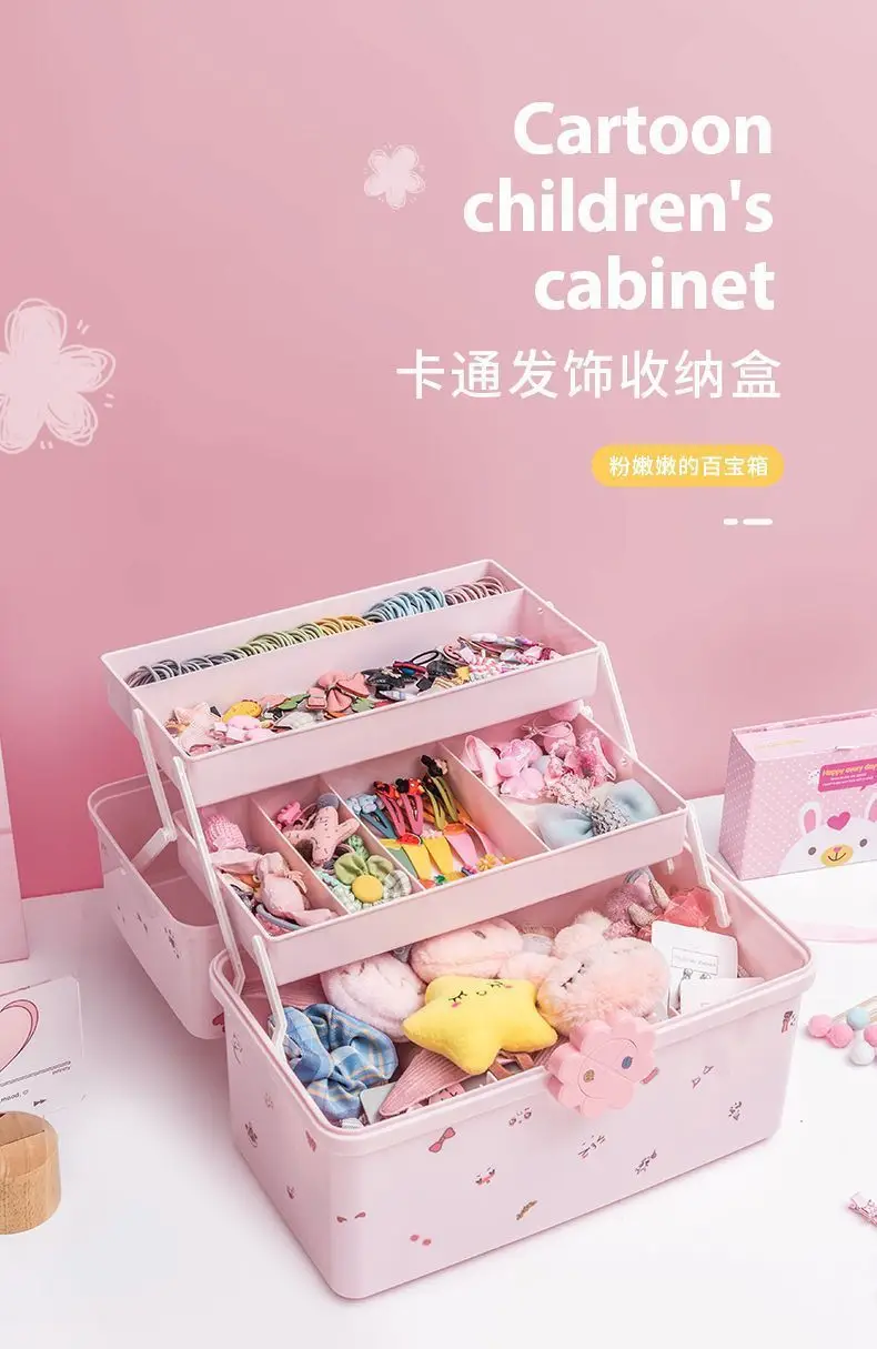 Hair Accessories Storage Box, Kidsren's Jewelry Box, Little Girl's Hairpin, Jewelry, Rubber Band, Hairpin, Hair Rope Classification Storage Box — feature 2