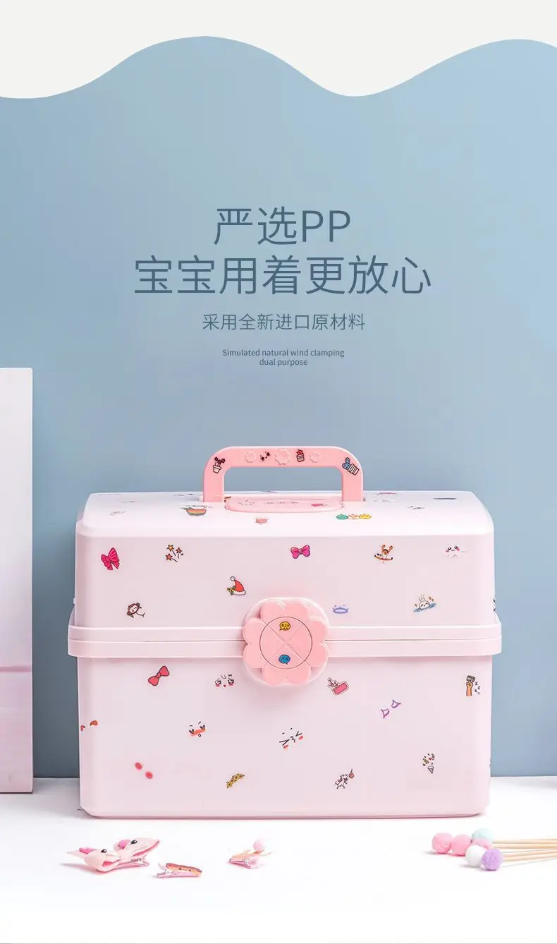 Hair Accessories Storage Box, Kidsren's Jewelry Box, Little Girl's Hairpin, Jewelry, Rubber Band, Hairpin, Hair Rope Classification Storage Box — feature 4