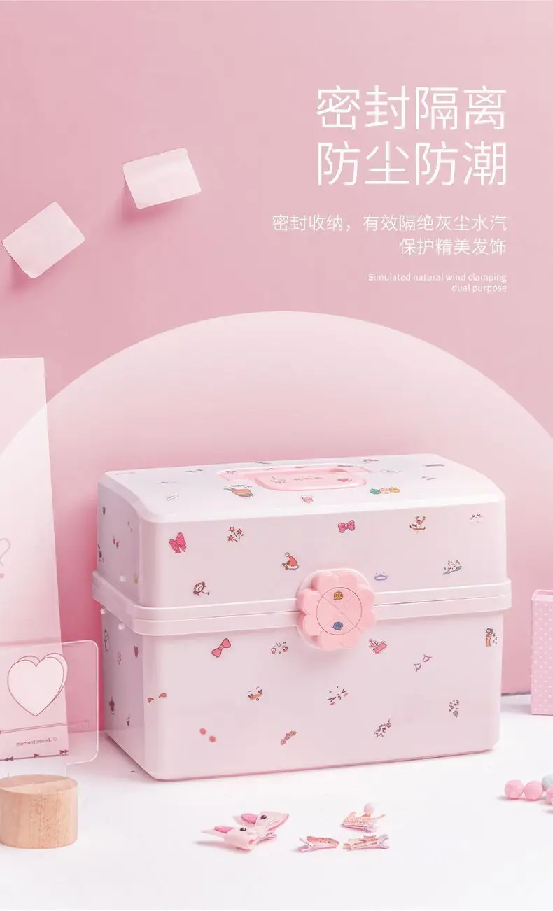 Hair Accessories Storage Box, Kidsren's Jewelry Box, Little Girl's Hairpin, Jewelry, Rubber Band, Hairpin, Hair Rope Classification Storage Box — feature 8