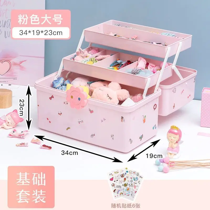 Hair Accessories Storage Box, Kidsren's Jewelry Box, Little Girl's Hairpin, Jewelry, Rubber Band, Hairpin, Hair Rope Classification Storage Box