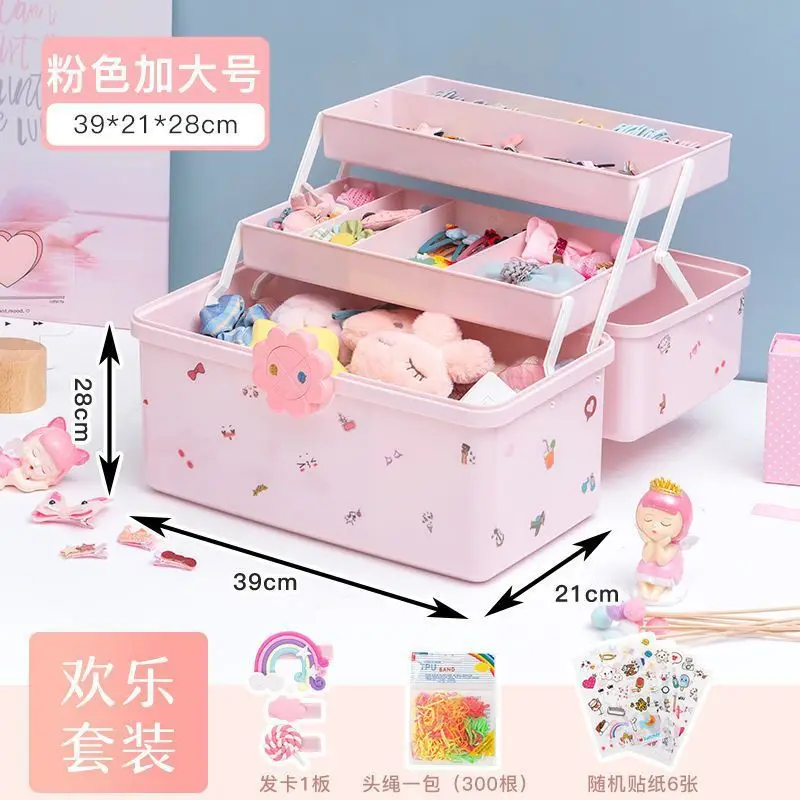 Hair Accessories Storage Box, Kidsren's Jewelry Box, Little Girl's Hairpin, Jewelry, Rubber Band, Hairpin, Hair Rope Classification Storage Box