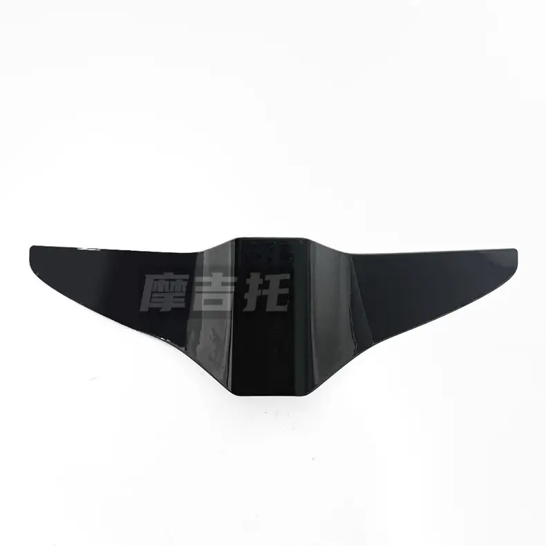 Dongfeng 675R Windshield Shark Fin Guard Lower Lip Accessories — feature 10