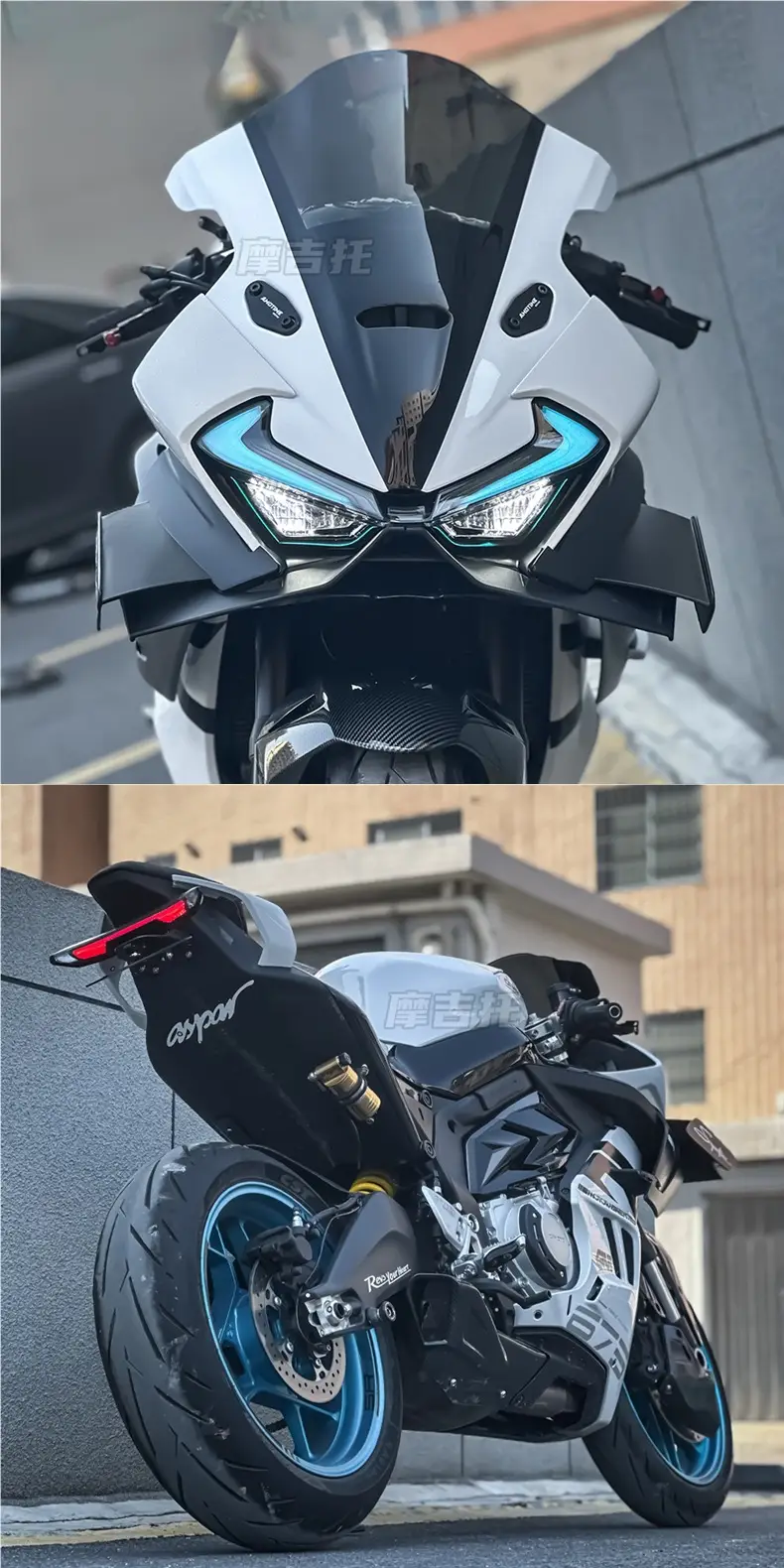 Dongfeng 675R Windshield Shark Fin Guard Lower Lip Accessories — feature 3