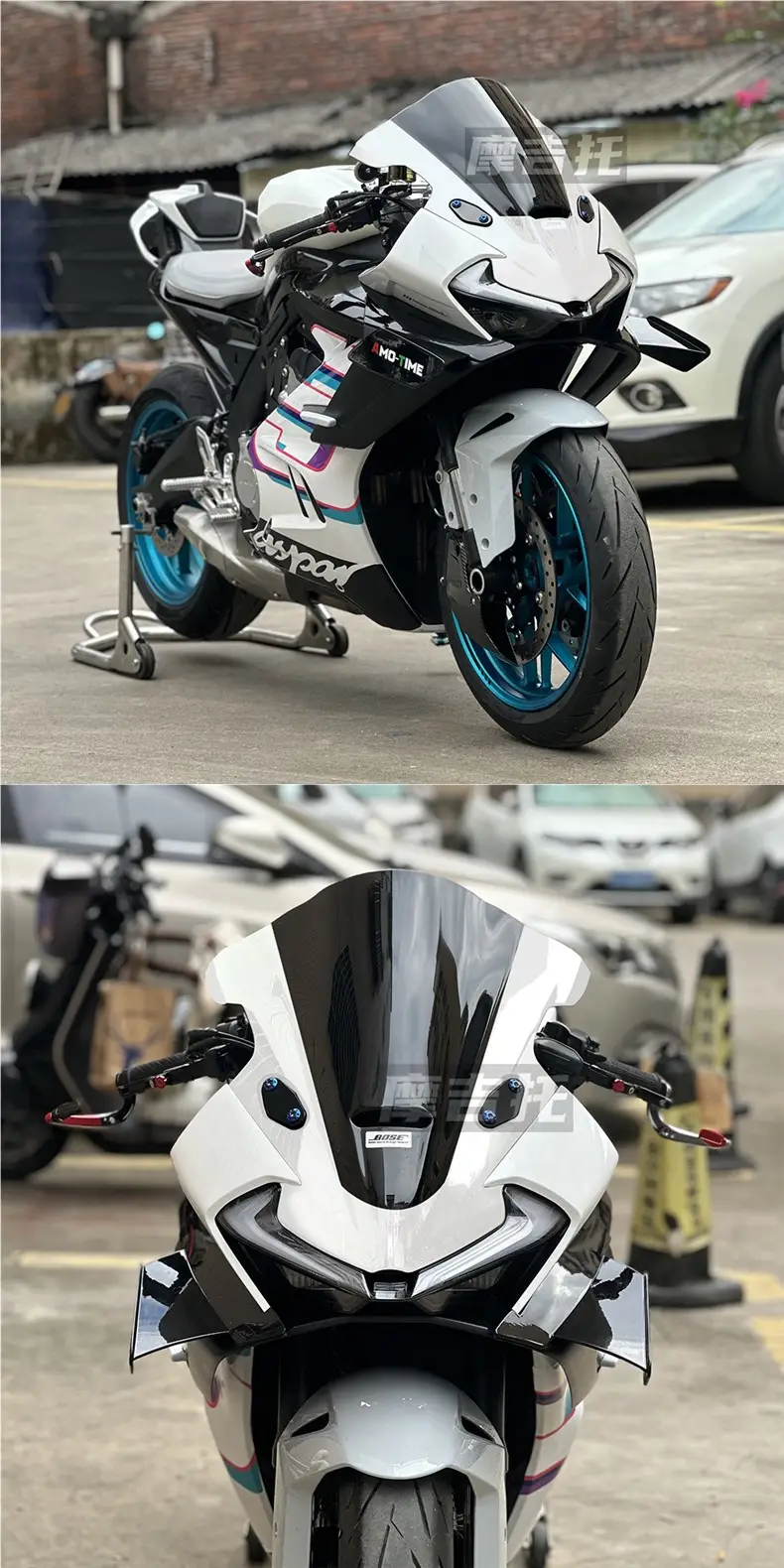 Dongfeng 675R Windshield Shark Fin Guard Lower Lip Accessories — feature 4
