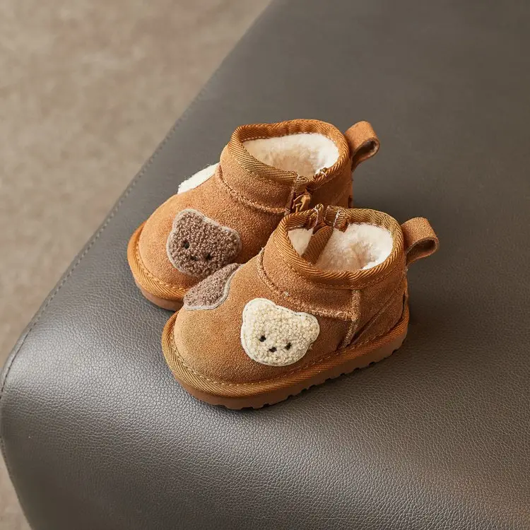 Baby Fleece Lined Snow Boots for 1-3Yrs Black — feature 13