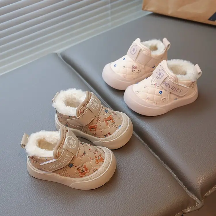 Baby Girl's Furry Cotton Winter Warm Boots