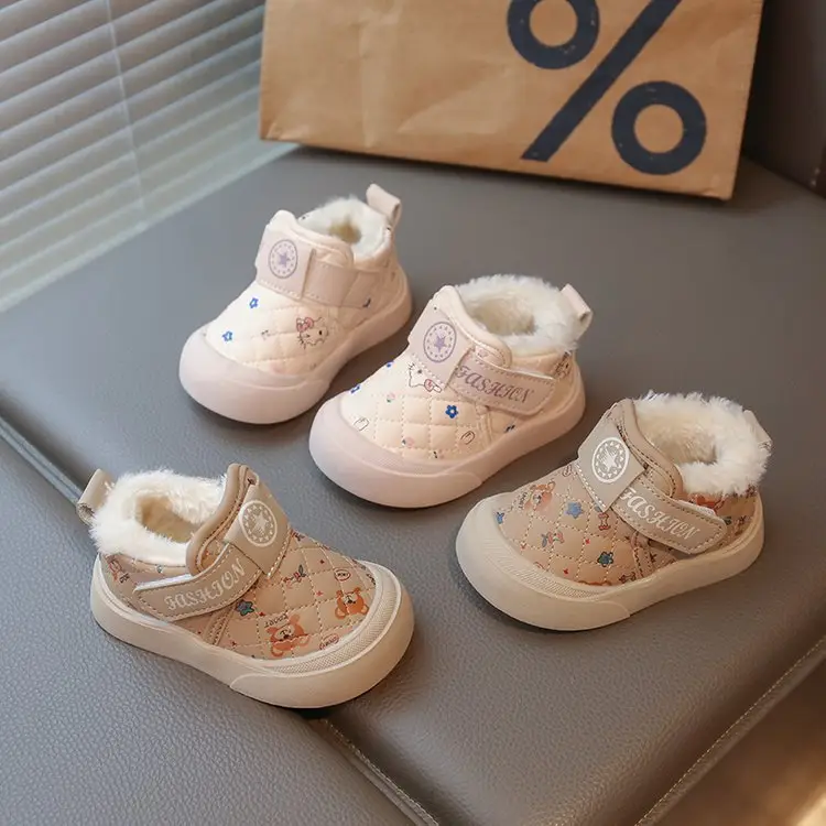 Baby Girl's Furry Cotton Winter Warm Boots